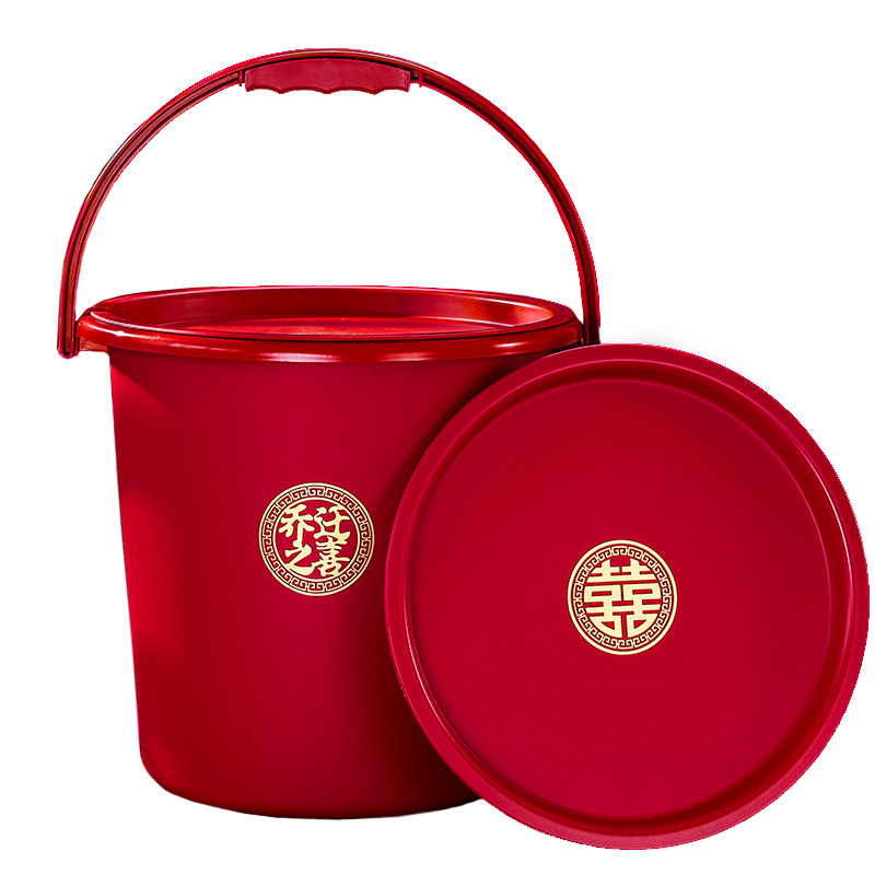 喜字塑料桶乔迁新居带盖水桶家用米桶结婚陪嫁子孙桶搬家用品大全,节庆用品/礼品,创意礼盒/礼品套组,淘宝优惠券,粉丝福利购,淘宝优惠卷