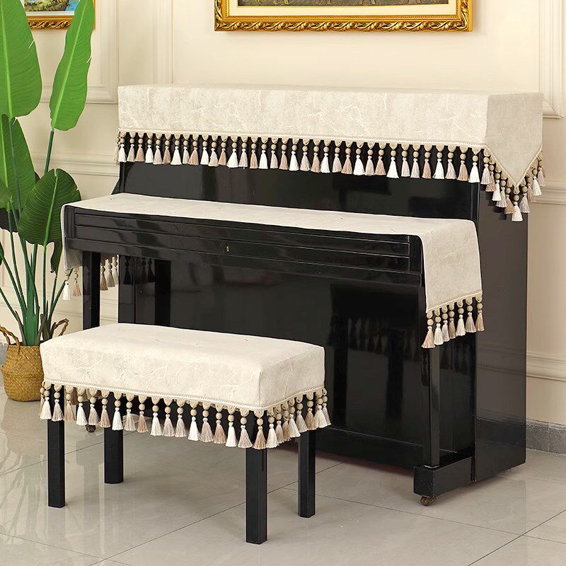 高档轻奢钢琴防尘罩高级感钢琴盖布现代简约琴罩美式钢琴套半罩套