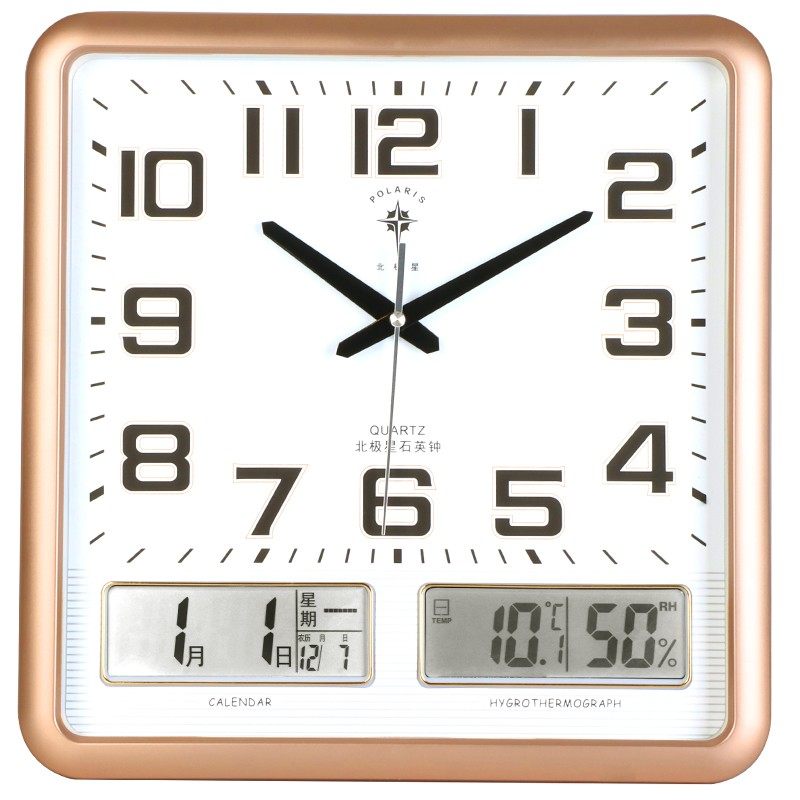 北极星挂钟带日历温度湿度客厅家用挂表时钟挂墙现代简约大气钟表,家居饰品,挂钟,淘宝优惠券,粉丝福利购,淘宝优惠卷