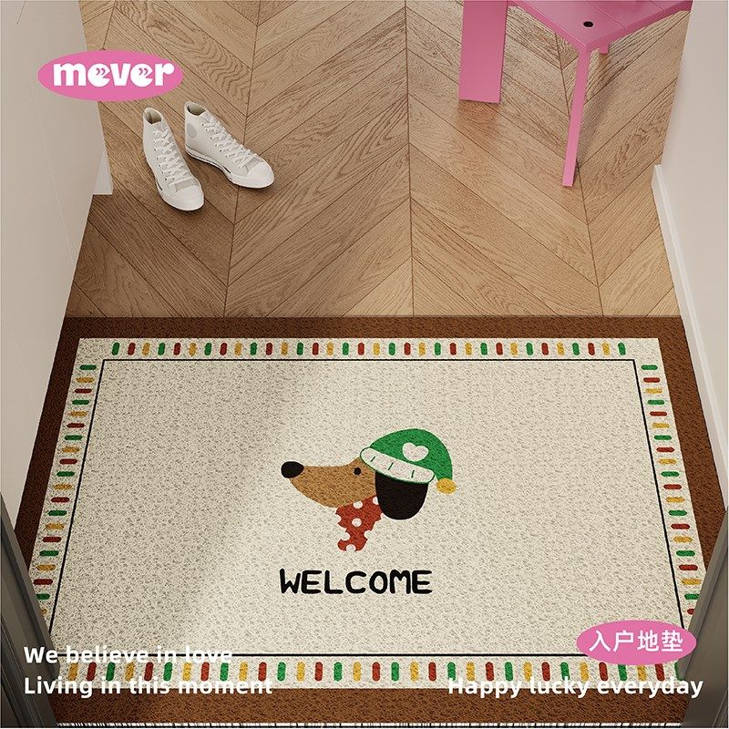 美式中古小狗丝圈地垫入户门垫半圆防滑耐脏地毯玄关门外进门脚垫,居家布艺,入户地垫,淘宝优惠券,粉丝福利购,淘宝优惠卷