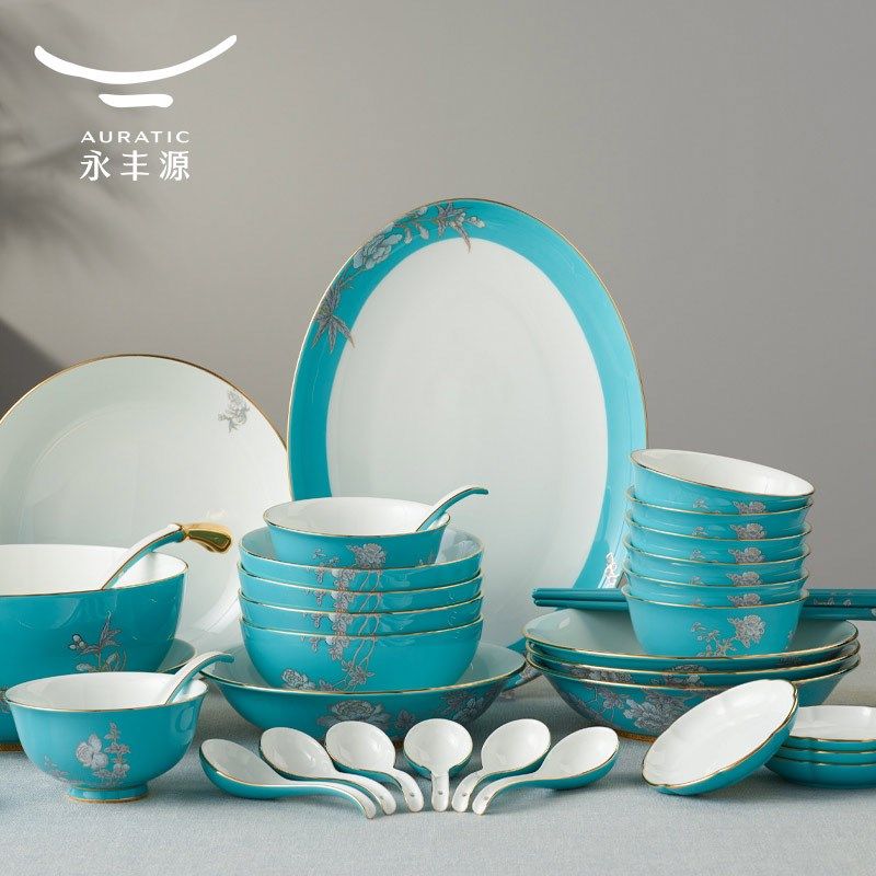 永丰源水墨牡丹餐具散件饭碗/牙签筒/骨碟/汤盘/鱼盘(安全包装),餐饮具,碗,淘宝优惠券,粉丝福利购,淘宝优惠卷