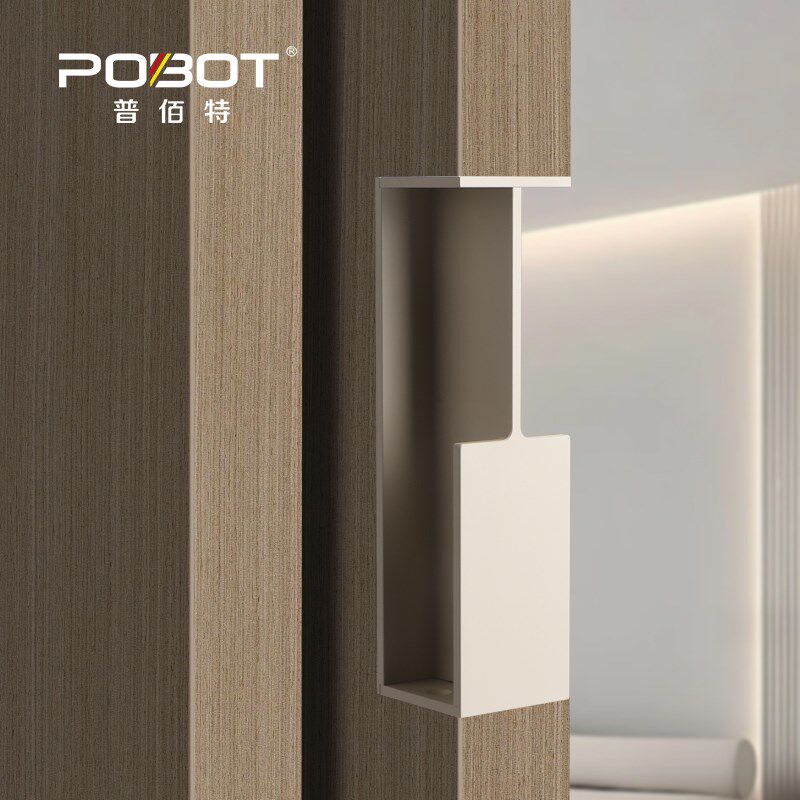德系口袋门拉手嵌入式移门拉手推拉门侧装隐形拉手趟门铝合金扣手