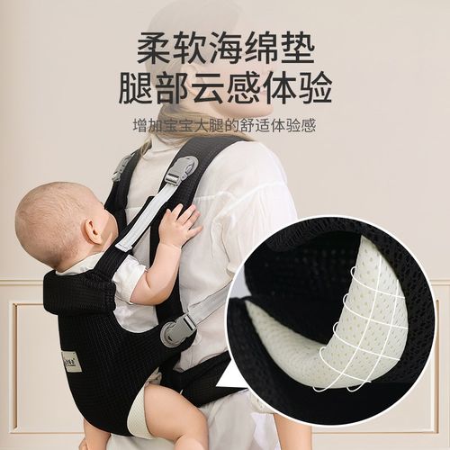 宝宝背带婴儿外出简易前抱式小月龄抱抱托新生儿抱娃神器解放双手