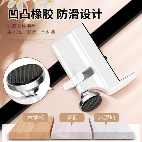 阻门器防盗防撬门挡家用女生安全报警抵门酒店租房便捷防撞顶门器