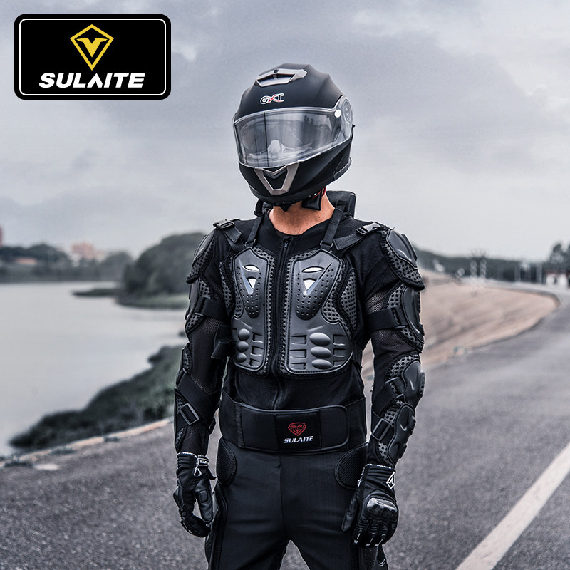 速莱特骑行防摔护甲衣摩托车骑士防护盔甲机车护具护胸护背套装男
