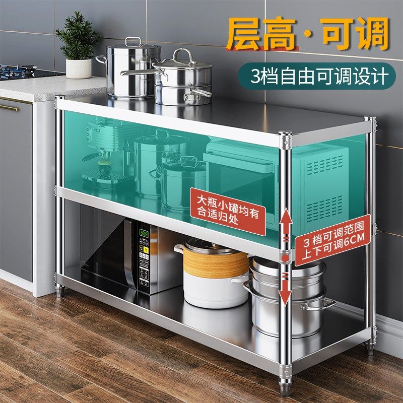 置物架3层不锈钢落地多层家用微波炉烤箱厨房储物货架多功能架子