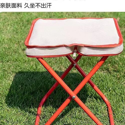 【下单立减50】笔袋凳户外板凳野餐折叠便携式露营马扎钓鱼成人