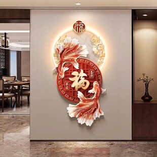 LED灯光画入户玄关带灯装饰画2024新款客厅墙面挂画福字过道壁画