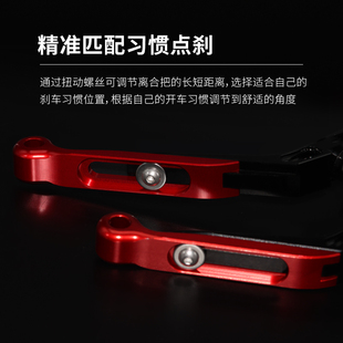 600改装 适用贝纳利402R 752S黄龙300 牛角省力离合拉杆 502C