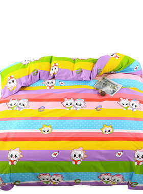 纯棉被套单件100%全棉卡通儿童1.2m学生单人1.5米1.8被罩200230