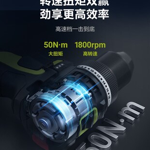 Worx Wu135迷你手钻家用12V锂电池充电无刷电动螺丝刀