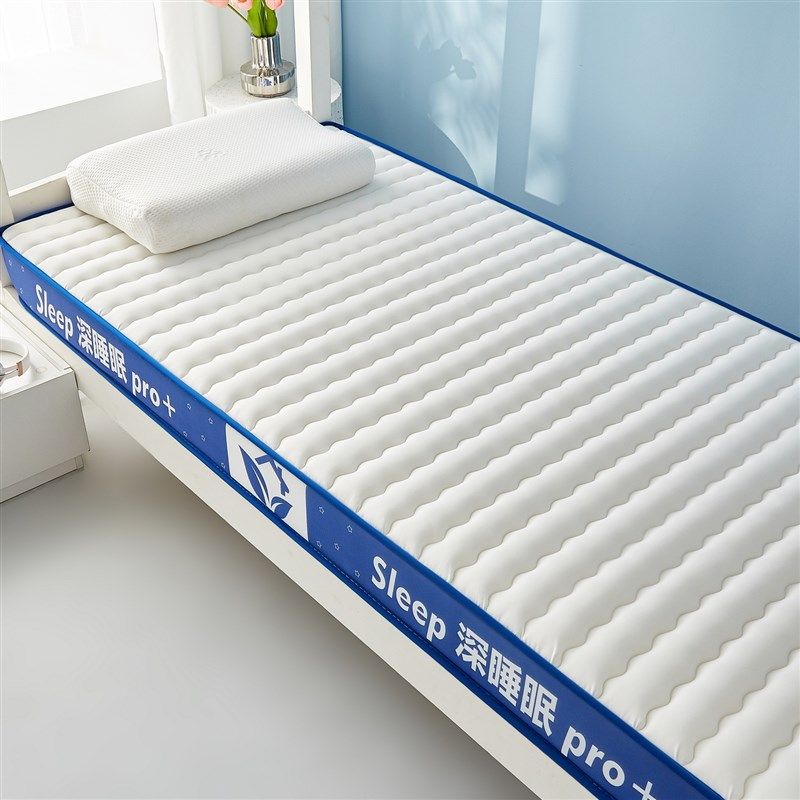 乳胶床垫软垫学生宿舍单人床褥垫子80x90x190cm折叠褥子租房专用,床上用品,床垫/床褥/床护垫/榻榻米床垫,淘宝优惠券,粉丝福利购,淘宝优惠卷