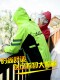 防暴雨外卖雨披 骑行电动摩托车男女分体全身防水长款 雨衣雨裤 套装