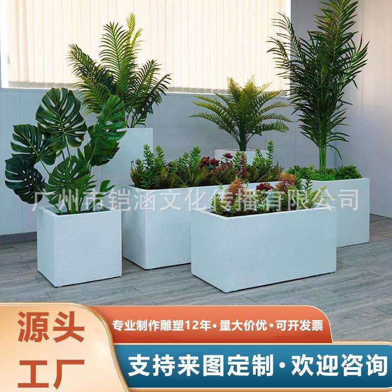 户外镀锌板花箱承接市政工程花槽高架桥绿化种植盆办公楼花盆,玩具/童车/益智/积木/模型,毛绒/玩偶/公仔/布艺类玩具,淘宝优惠券,粉丝福利购,淘宝优惠卷