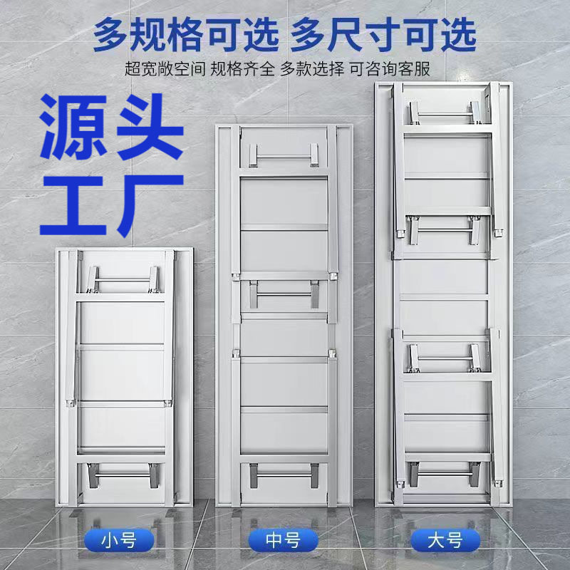 不锈钢桌子方形折叠桌子长方形长款加厚餐桌烧烤桌夜市摆摊便携桌