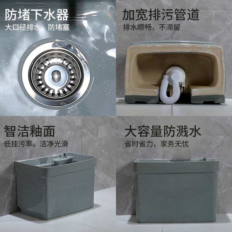 拖把池家用阳台卫生间彩色墩布洗地盆倒水落地式陶瓷户外花园大号