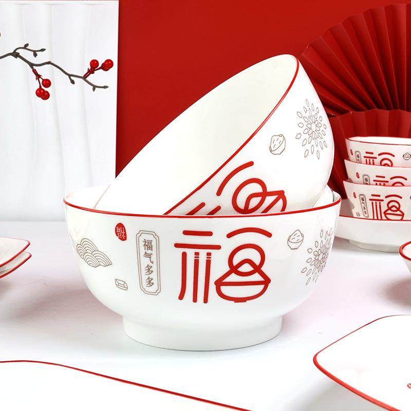 孟垣福气多多中式8英寸沙拉碗2个装家用简约釉下彩瓷器餐具,玩具/童车/益智/积木/模型,毛绒/玩偶/公仔/布艺类玩具,淘宝优惠券,粉丝福利购,淘宝优惠卷