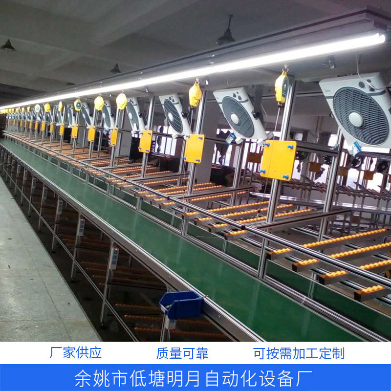 金华厂家供应多功能精益管工作台不锈钢精益管生产线线棒流水线