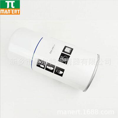 供应 2205406507适用LU15-30E油气分离器芯油细分离器芯油分芯