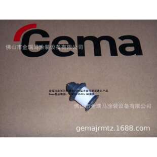 供应瑞士金马OptiFlex Pro Filter cartridge –20 μm过滤器滤芯