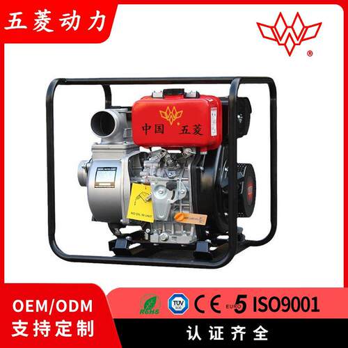 小型柴油动力3600转4寸DP100一体机自吸泵水泵抽水机灌溉外贸