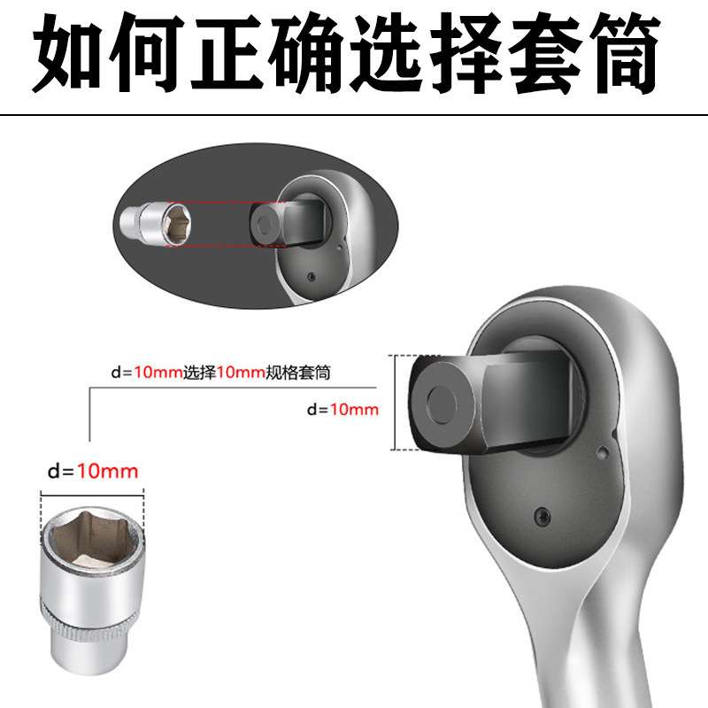 厂家直销棘轮扭力扳手15件套装五金工具维修汽车工具箱多功能组套