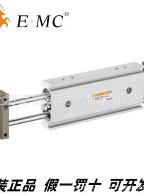 EMC亿太诺双杆气缸EXSW10X10X20X30X40X50X75X100-S