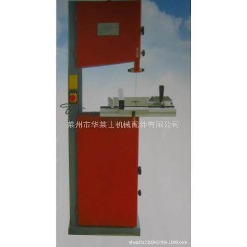 厂家经销16寸MJ344 1500W 细木工带锯