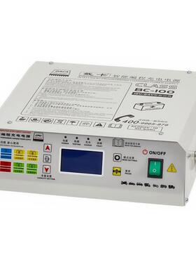 戴卡BC-80稳压编程充电电源自动检测启动快速充电机编程工具车