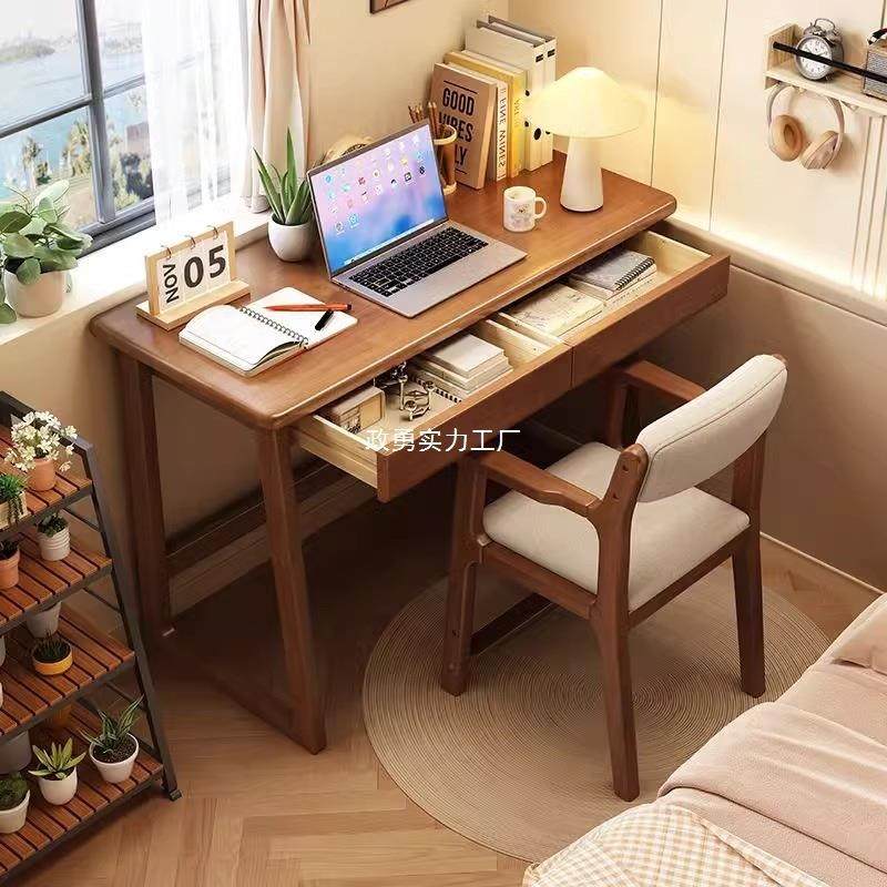 北欧简约实木书桌家用卧室小型学习写字桌成人办公电脑桌工厂直销,玩具/童车/益智/积木/模型,毛绒/玩偶/公仔/布艺类玩具,淘宝优惠券,粉丝福利购,淘宝优惠卷