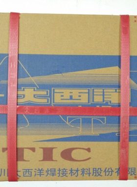 D707 D916 D918 D938 D986 D998碳化钨耐磨堆焊焊条 高铬铸铁焊条