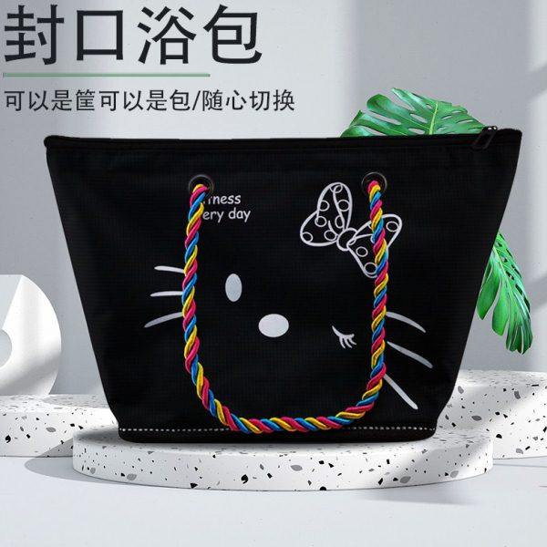 折叠洗澡筐淋浴袋浴篮便携防水洗漱收纳包男女手提可爱防冻裂浴兜,家庭/个人清洁工具,洗漱包,淘宝优惠券,粉丝福利购,淘宝优惠卷