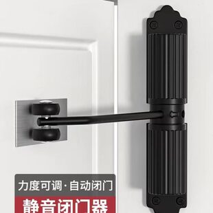 闭门器缓冲玻璃门卫生间厕所房门拉簧卧室明装简室内卫生间闭门器