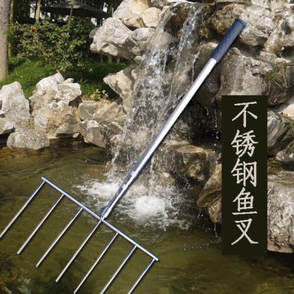 排叉甲鱼叉探叉专用钢插插头大号伸缩杆排鳖叉九齿鱼叉不锈钢头