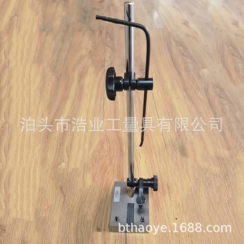 划线规尺划线盘高度划线器300工具455出口内外卡可微调划针盘图片