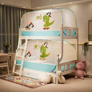 子母床蚊帐下铺1一米2二5五免安装 1.35X1.9单人宿舍学生上铺