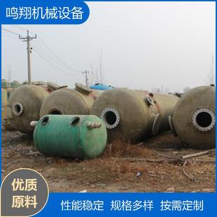 九新玻璃钢储罐缠绕化粪池三格式隔油池20立方化粪池污水处理设备