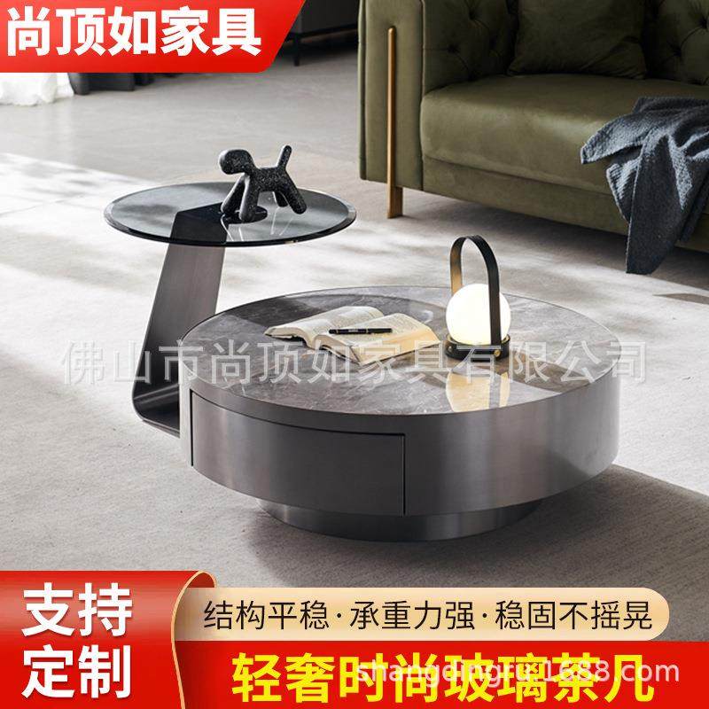 圆形岩板茶几客厅轻奢岩板茶几带抽圆茶几圆形岩板带收纳茶几,玩具/童车/益智/积木/模型,毛绒/玩偶/公仔/布艺类玩具,淘宝优惠券,粉丝福利购,淘宝优惠卷