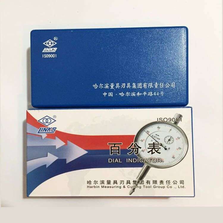 哈量百分表头千分表高精度防震杠杆表小校表表盘磁性表座支架一套图片