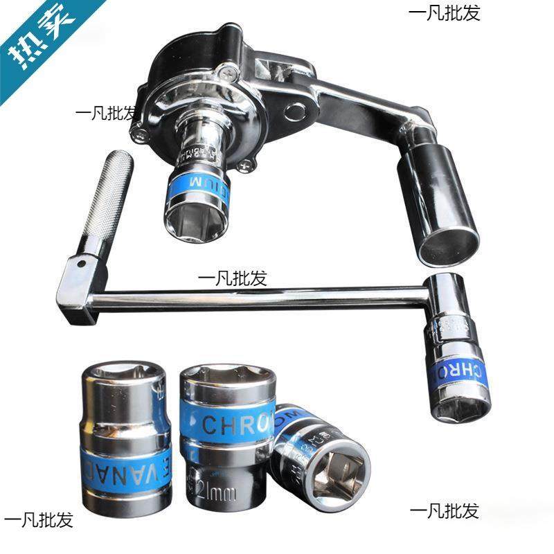 小车省力扳手轿车越野车手动增力拆卸轮胎螺母拆装维修工具随直销,模玩/动漫/周边/娃圈三坑/桌游,模型制作工具/辅料耗材,淘宝优惠券,粉丝福利购,淘宝优惠卷