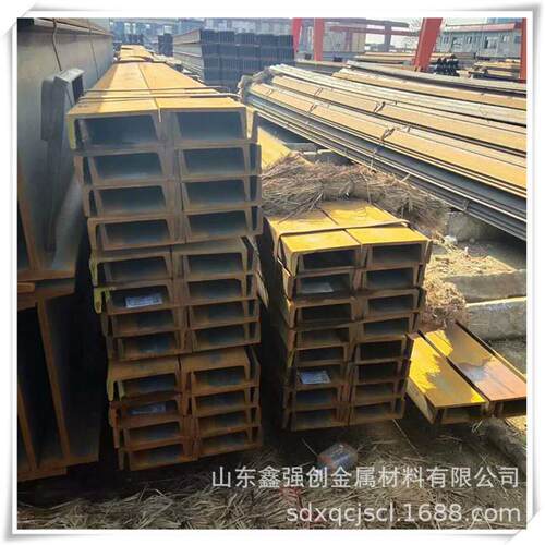 山东现货 槽钢 Q345B槽钢 机械制造用槽钢 镀锌槽钢 槽钢 现货