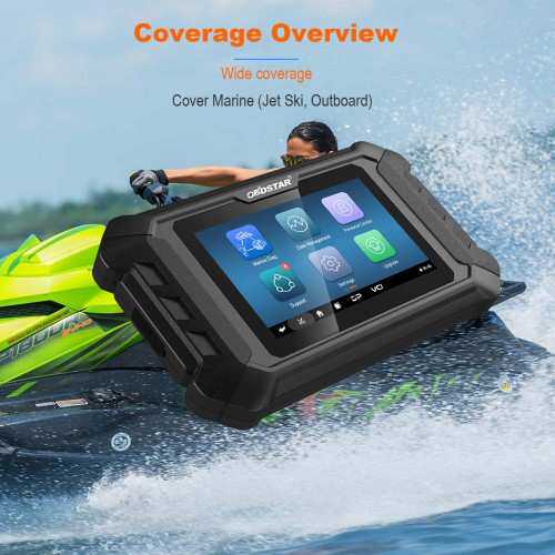 OBDSTAR iScan YAMAHA Marine 海事摩托艇舷外机故障检测诊断仪