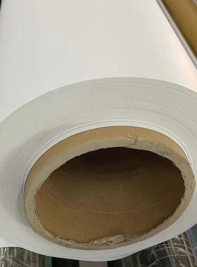 供应白色FR1薄膜 防火等级UL94V0 FR1乳白色阻燃耐高温薄膜