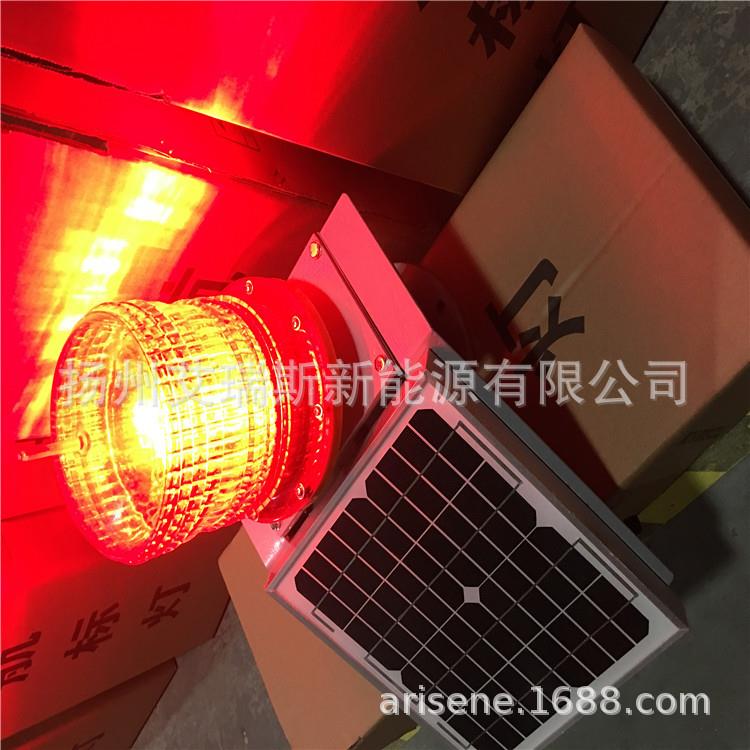 LED航标灯/机场航空障碍灯/太阳能信号灯/警示灯/楼顶灯