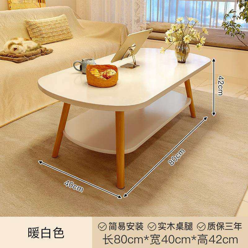 dm茶几小户型客厅家用沙发茶桌卧室简易出租屋用新款现代简约小桌,玩具/童车/益智/积木/模型,毛绒/玩偶/公仔/布艺类玩具,淘宝优惠券,粉丝福利购,淘宝优惠卷