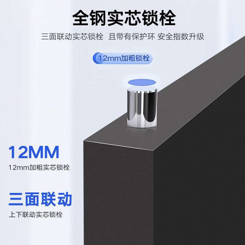 保密柜文件柜密码柜办公室电子锁资料柜钢制加厚档案柜保险储物柜
