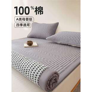 床垫子软垫家用卧室垫被褥子上面铺的150x180x200铺底1米5薄款夏