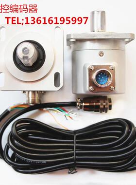 数控主轴编码器ZSF6215-008CW-1024BZ3-5L广数凯恩帝编码器