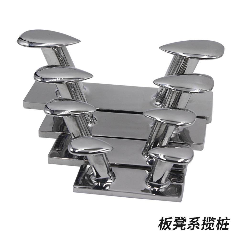 新品游艇码头缆桩 316不锈钢板凳系缆桩 船用系船柱船舶五金配件,玩具/童车/益智/积木/模型,毛绒/玩偶/公仔/布艺类玩具,淘宝优惠券,粉丝福利购,淘宝优惠卷