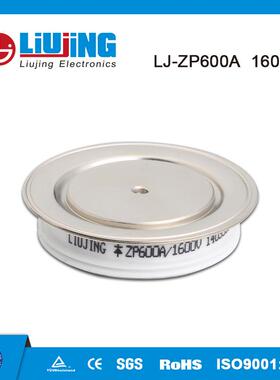 普通整流管（平板式）ZP600A1600V 半凸型 大功率变流器 电镀